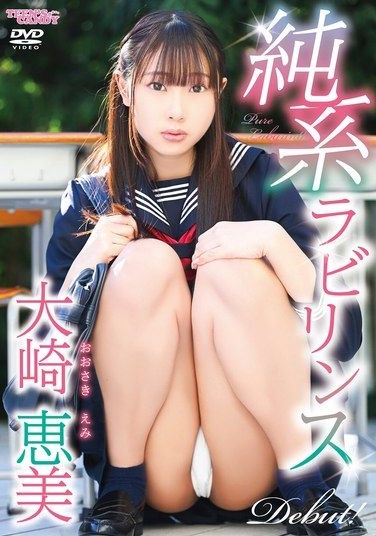 CAND-01238