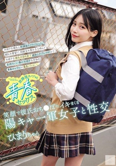 MUKD-580