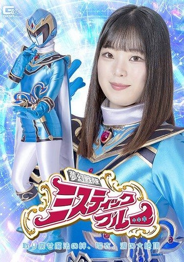 SPSF-25