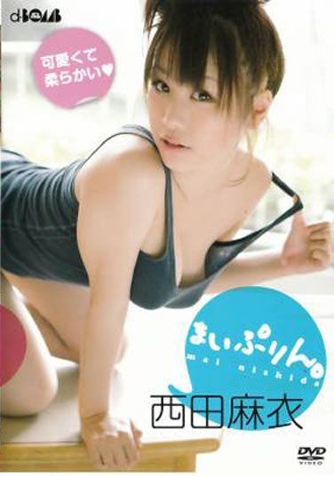 SSBX-2241